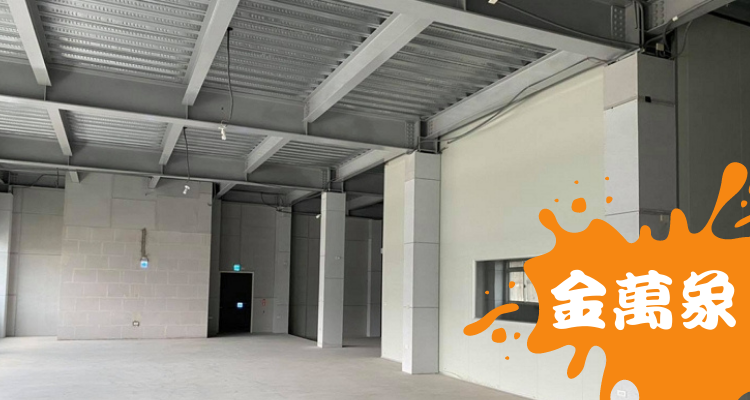 高雄油漆行推薦 - 室內油漆工程實例分享