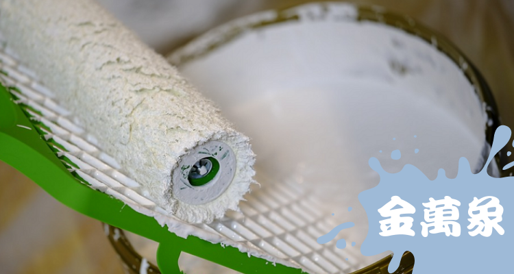 油漆工程